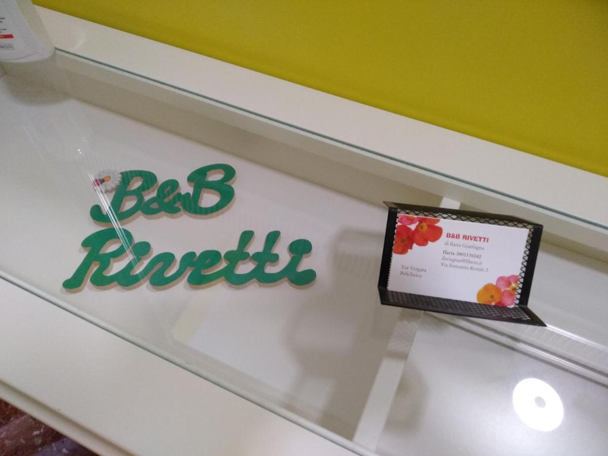 Frühstückspension Rivetti Tor Vergata *